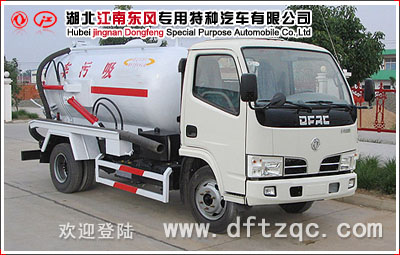 東風(fēng)金霸吸污車圖片